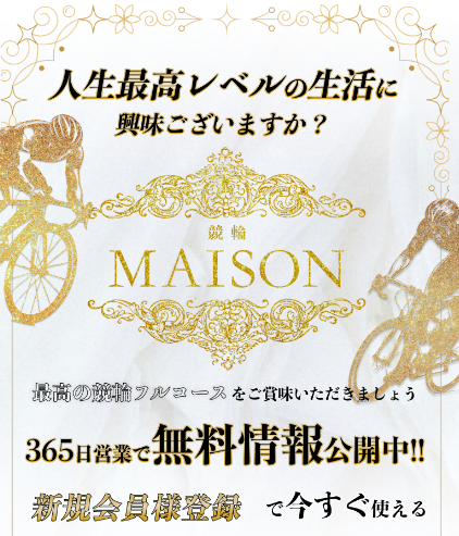 サイト画像